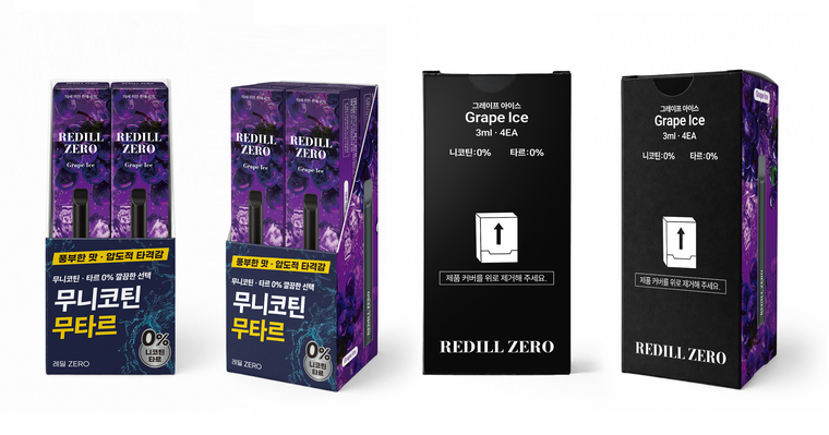 편의점 전자담배 가격 비교 – 3mL 무니코틴 스틱형 패키지